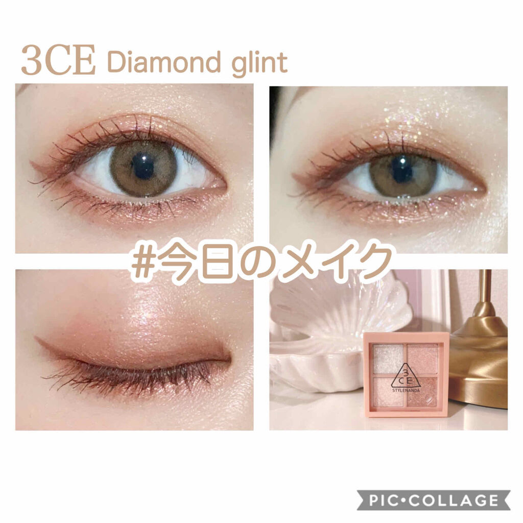 3CE ミニ マルチアイカラーパレット/3CE/アイシャドウパレットを使ったクチコミ（1枚目）