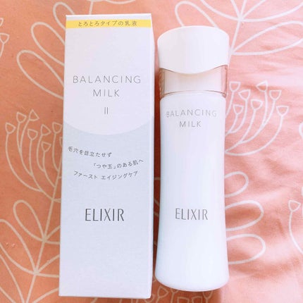 エリクシール ルフレ バランシング ミルク I/エリクシール/乳液を使ったクチコミ(1枚目)