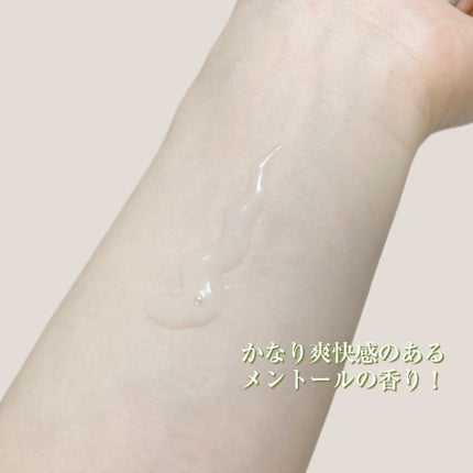 スパークリングスカルプスケーラー/ミンツリー/頭皮ケアを使ったクチコミ(3枚目)