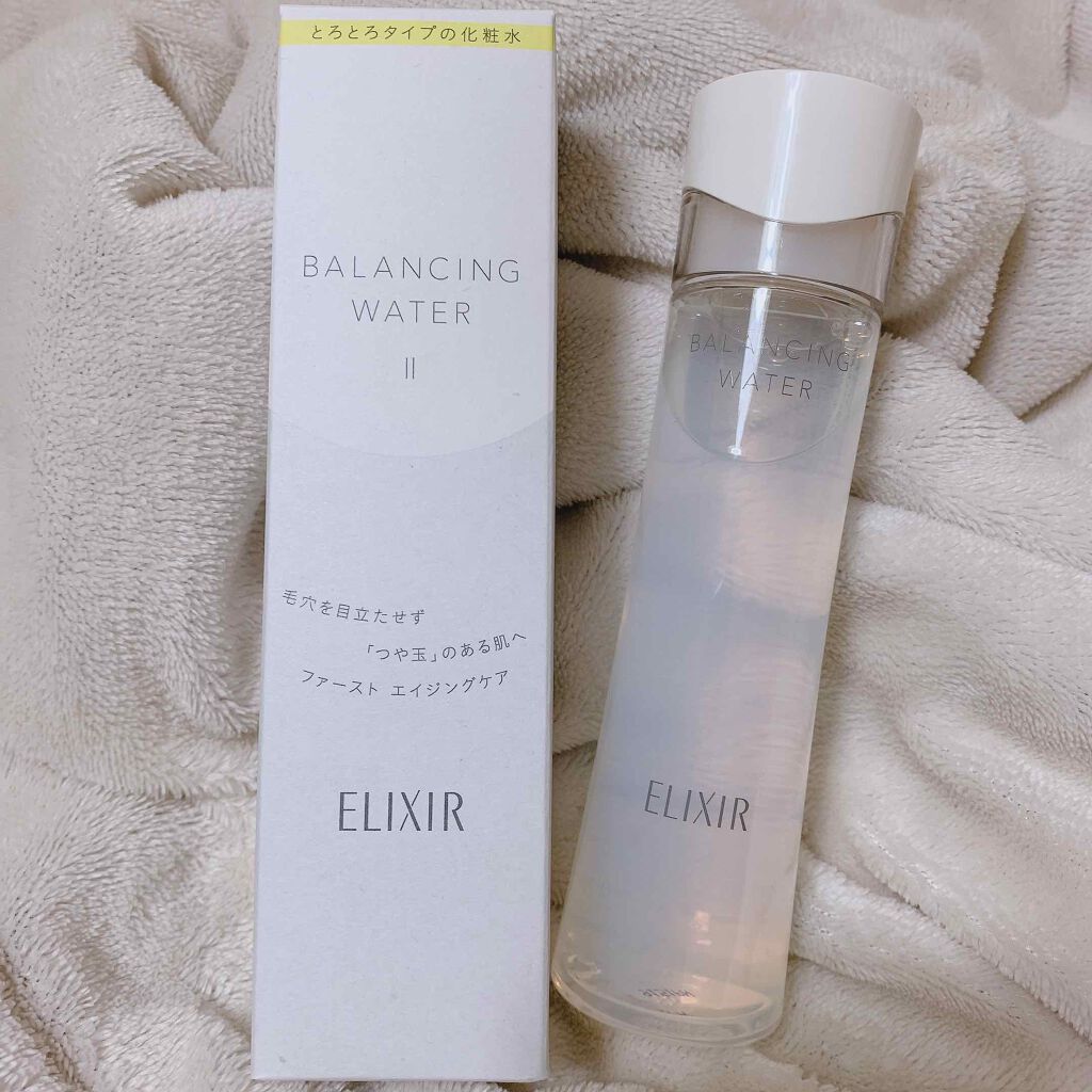 エリクシール ルフレ バランシング ウォーター II/エリクシール/化粧水を使ったクチコミ(1枚目)