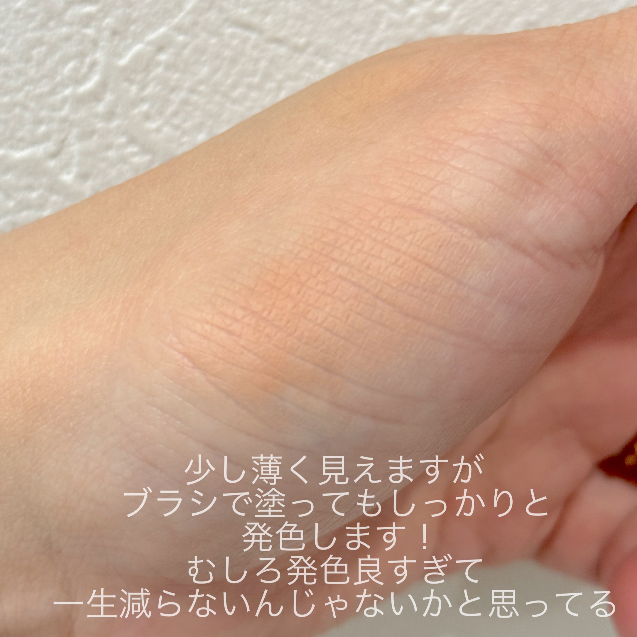 スモール アイシャドウ/M・A・C/単色アイシャドウを使ったクチコミ（3枚目）