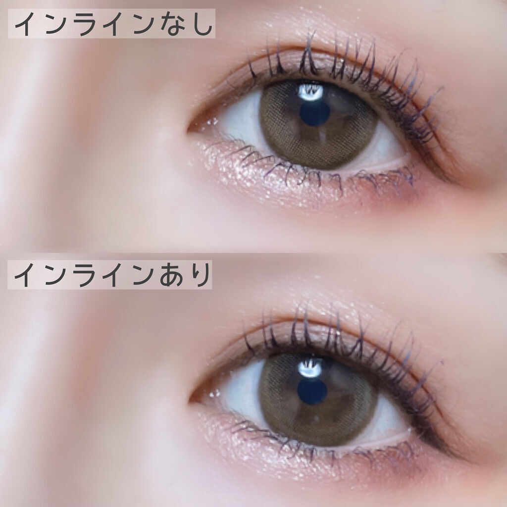 アイシャンプーロング/メディプロダクト/その他洗顔料 by こむ