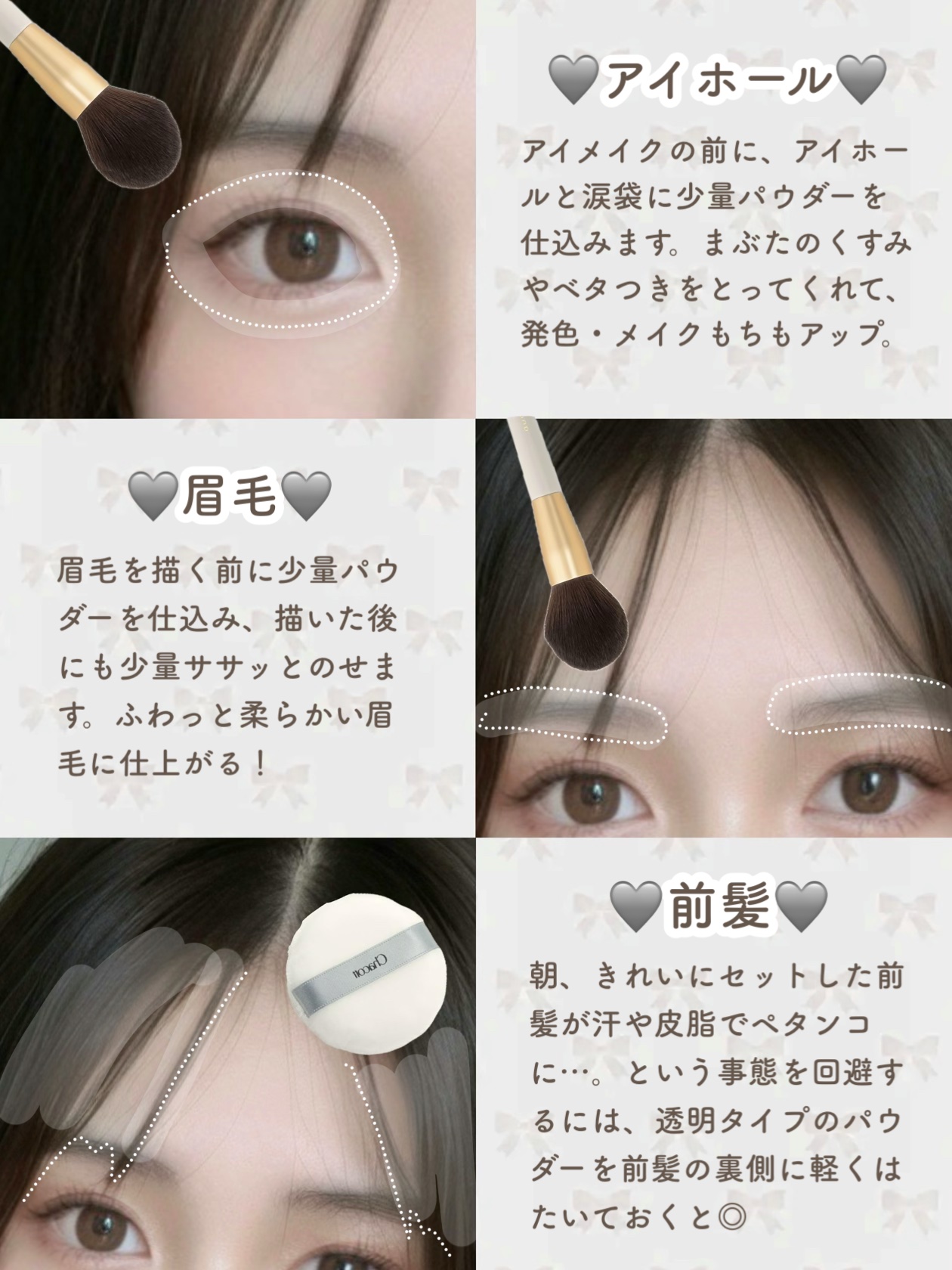 UVクリアフェイスパウダー/CEZANNE/プレストパウダーを使ったクチコミ（2枚目）