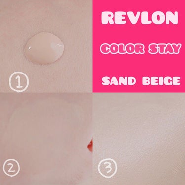 カラーステイ メイクアップ N/REVLON/リキッドファンデーションを使ったクチコミ（3枚目）