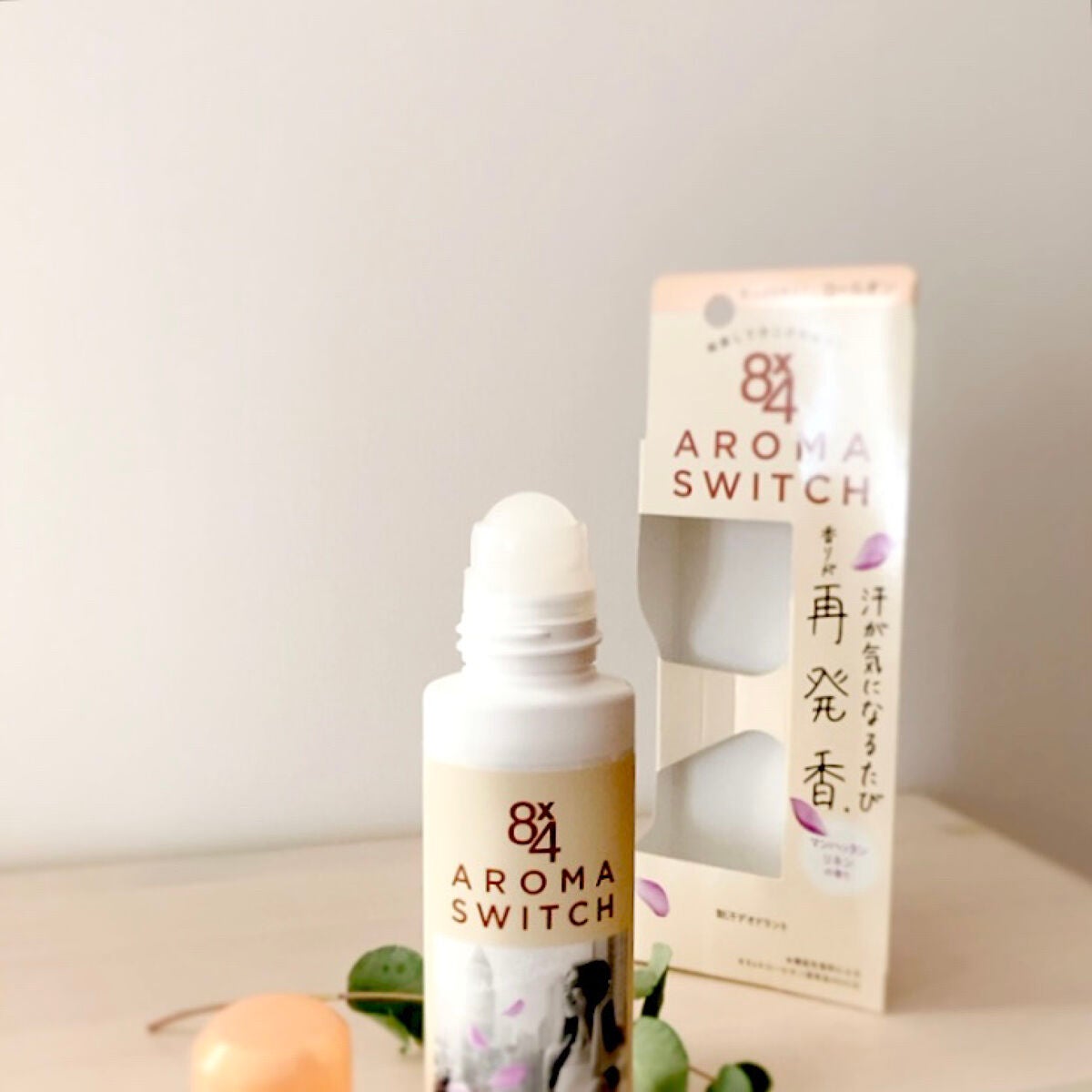 8x4 アロマスイッチ ロールオン マンハッタンリネンの香り/8x4/デオドラント・制汗剤を使ったクチコミ(3枚目)