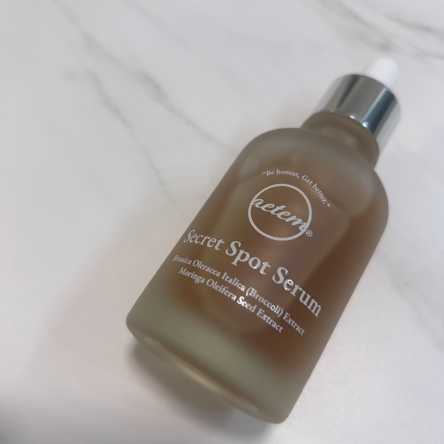 シークレットくすみセラム/Aetem /美容液を使ったクチコミ(5枚目)