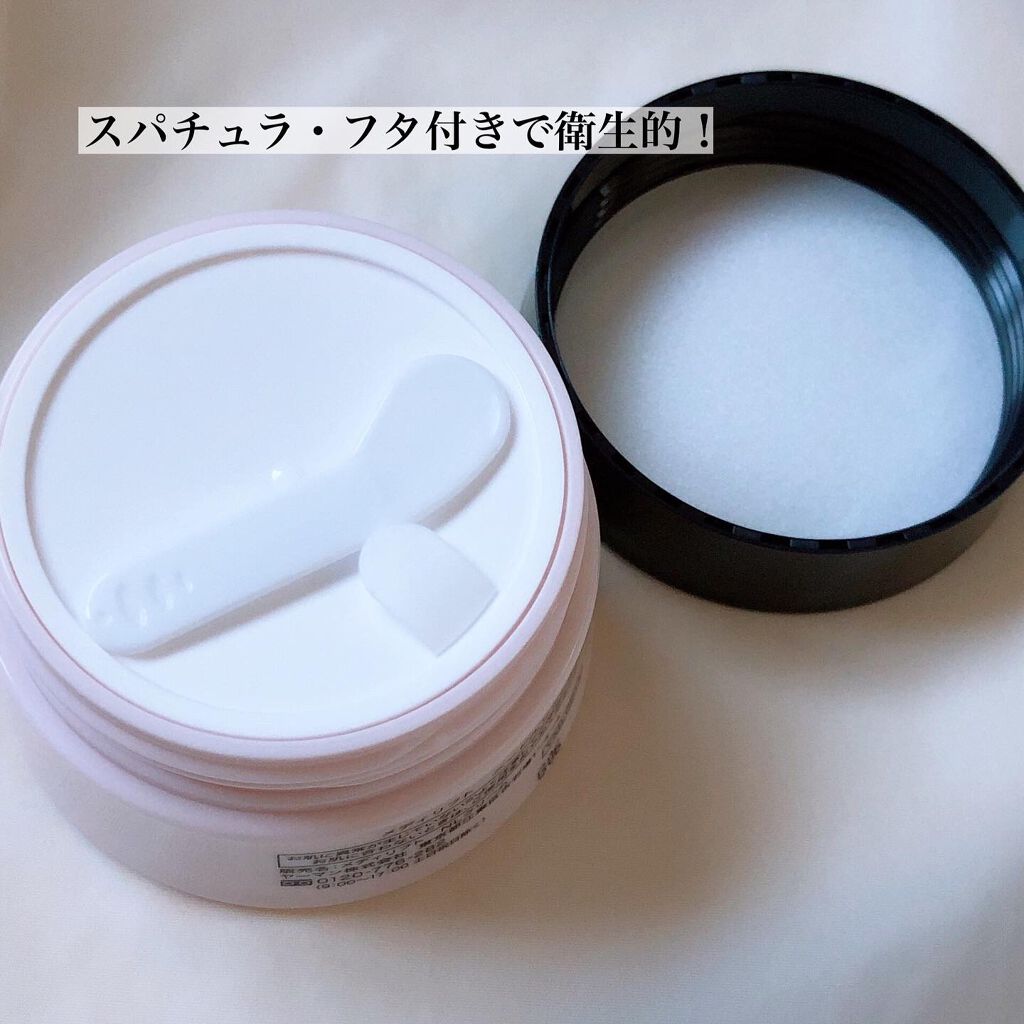 メディリフト ニードルリフトクリーム/YA-MAN TOKYO JAPAN/フェイスクリームを使ったクチコミ（2枚目）