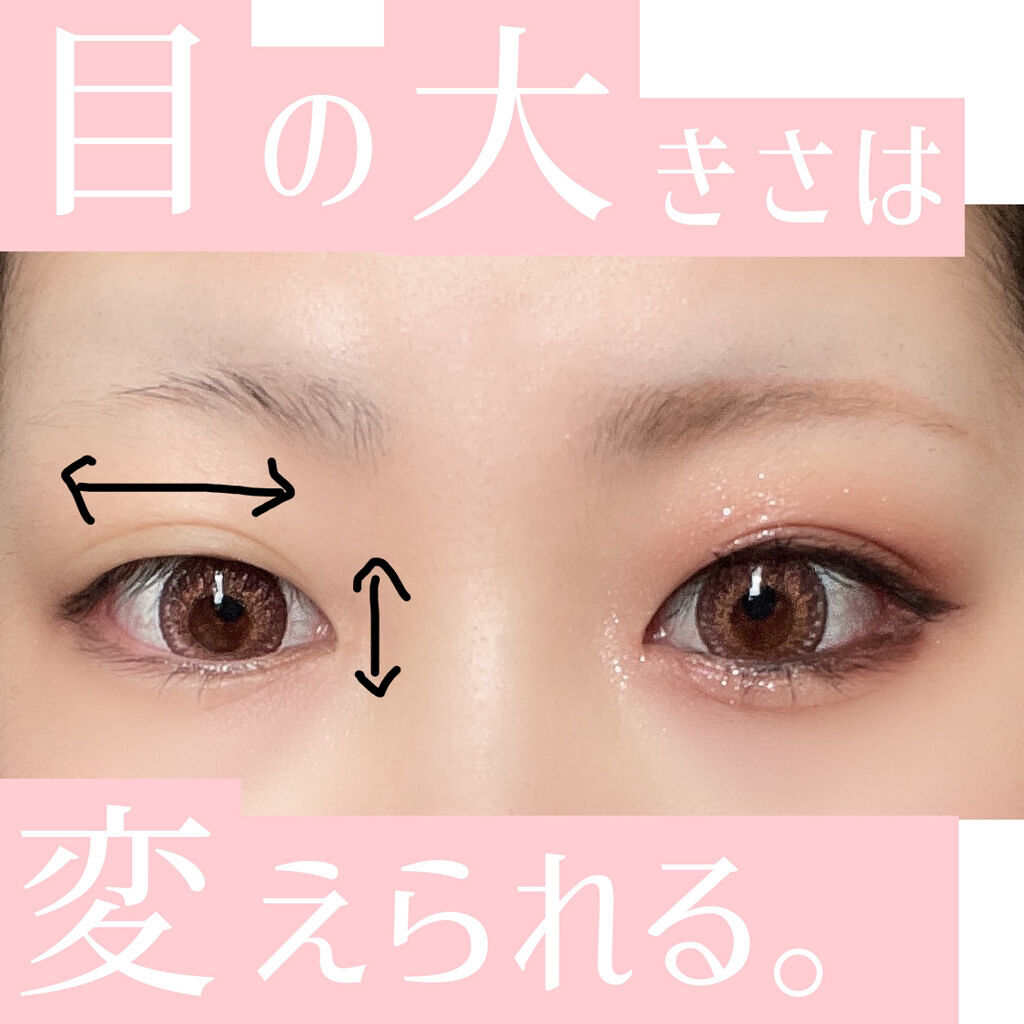 シルキースフレアイズ（マットタイプ）/キャンメイク/アイシャドウパレットを使ったクチコミ（1枚目）