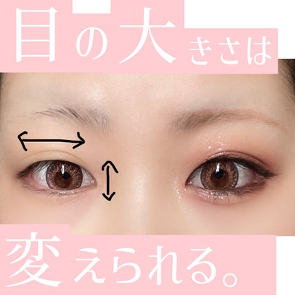 クリーミータッチライナー/キャンメイク/ジェルアイライナーを使ったクチコミ(1枚目)