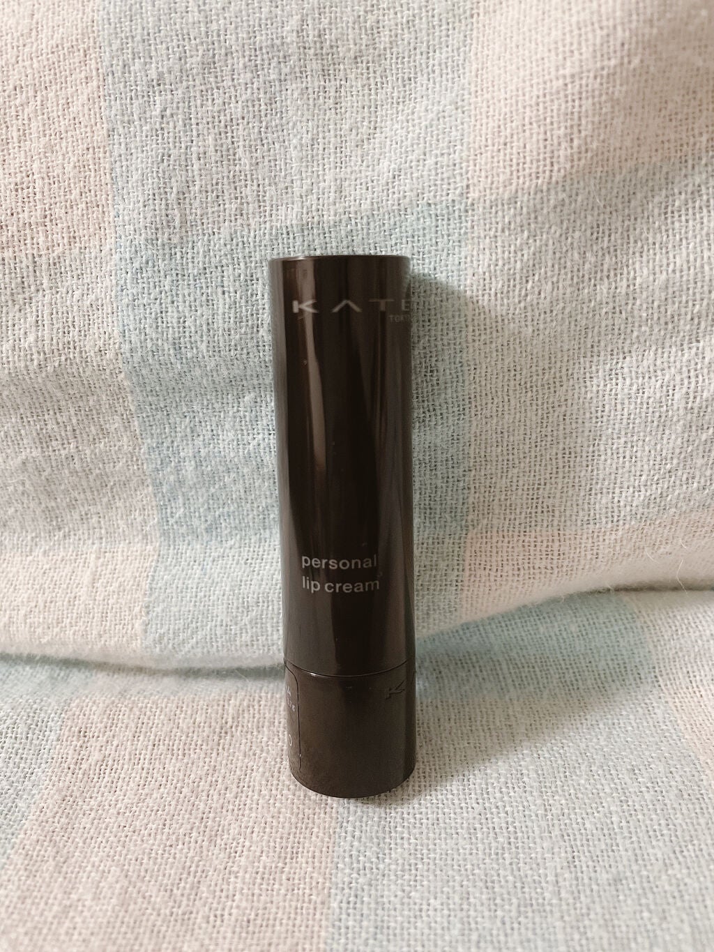 パーソナルリップクリーム/KATE/リップクリームを使ったクチコミ(1枚目)