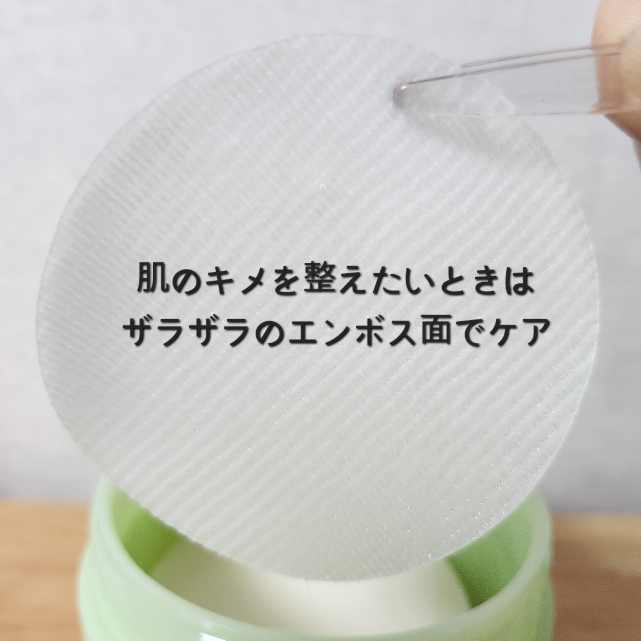 クイック サンスティック プロテクションバー/Abib /日焼け止めスティックを使ったクチコミ（2枚目）