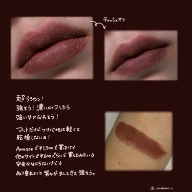 ベルベット マット リップスティック/e.l.f. Cosmetics/口紅を使ったクチコミ（2枚目）