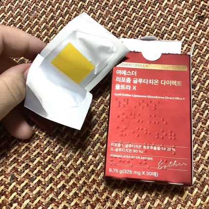 ヨエスターGLTダイレクトウルトラX/ESTHER FORMULA/美容サプリメントを使ったクチコミ(1枚目)