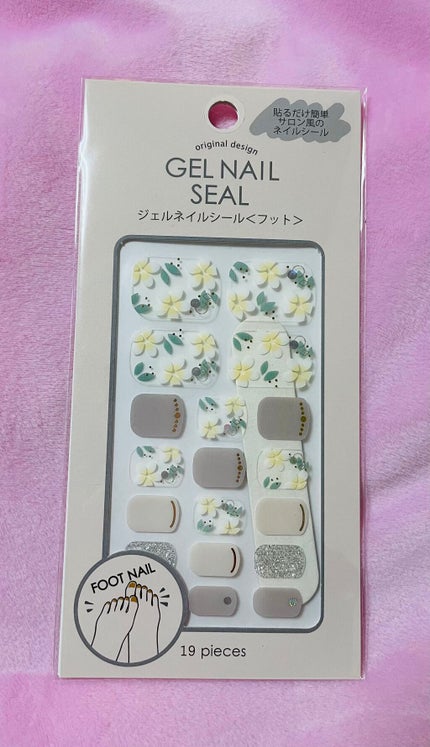 ジェルネイルシール/THREEPPY/ネイルシールを使ったクチコミ(3枚目)