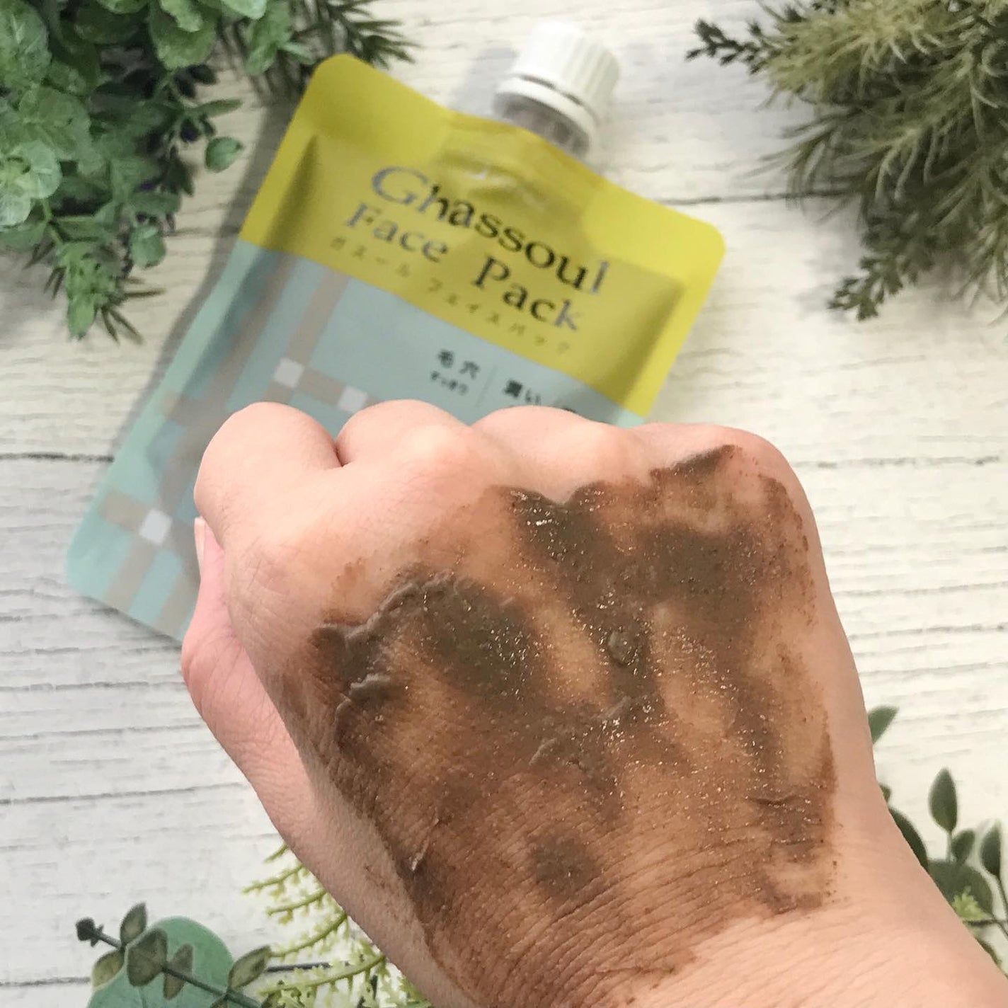 ガスール フェイスパック/ナイアード/洗い流すパック・マスクを使ったクチコミ(4枚目)