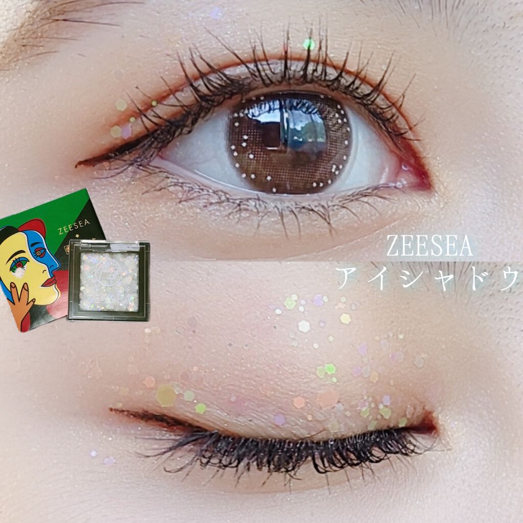 ZEESEA ×PICASSO COLOREYESHADOW/ZEESEA/アイシャドウパレットを使ったクチコミ（1枚目）