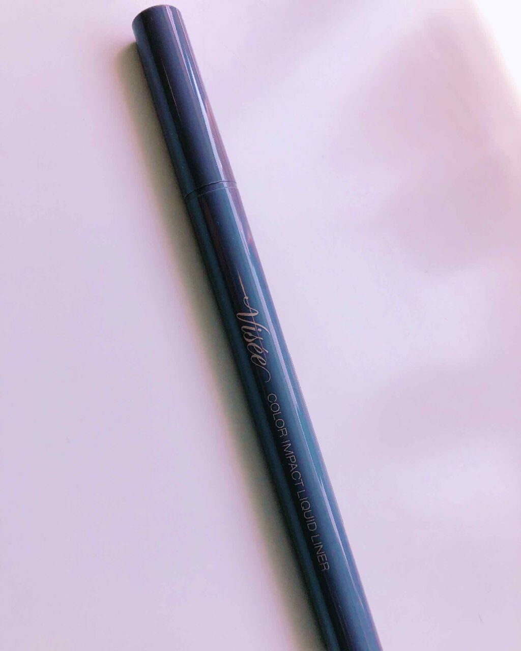 カラーインパクト リキッドライナー GY002(限定)/Visée/リキッドアイライナーを使ったクチコミ（2枚目）