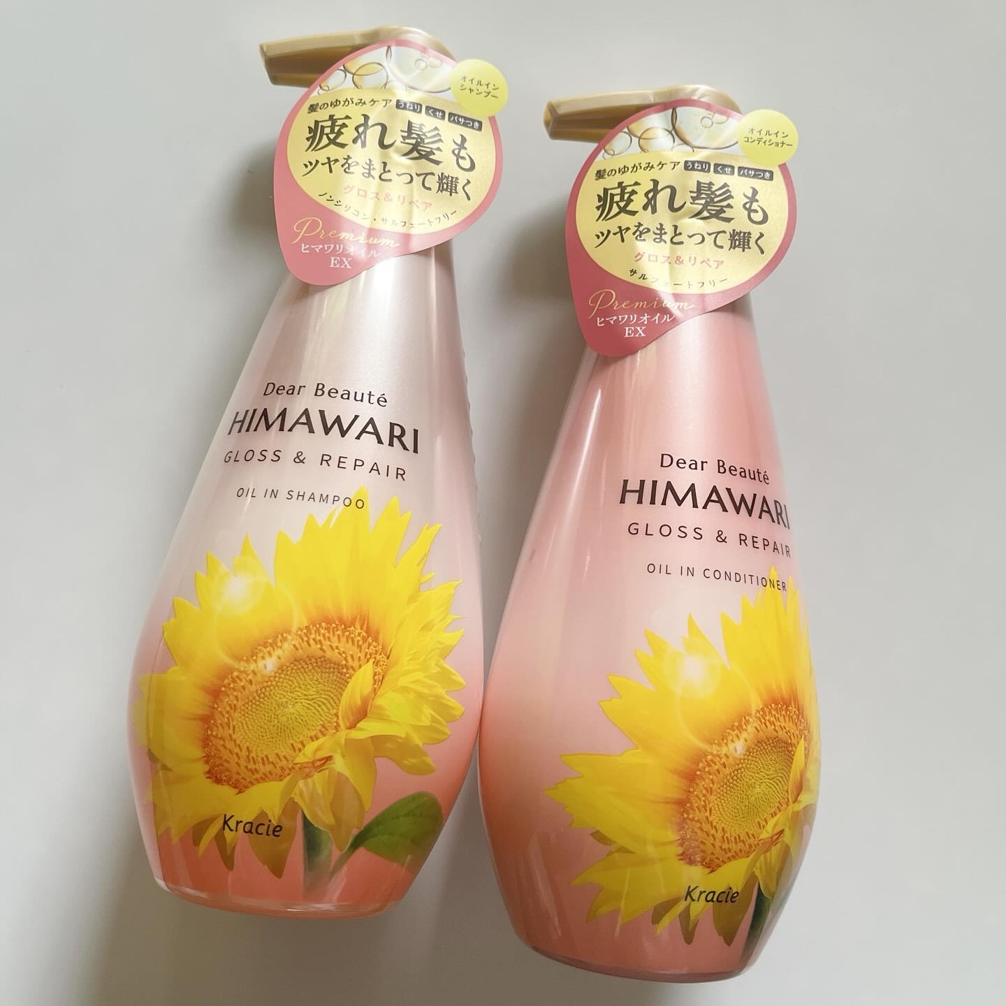 オイルインシャンプー／オイルインコンディショナー (グロス＆リペア)/ディアボーテ/市販シャンプーを使ったクチコミ（1枚目）