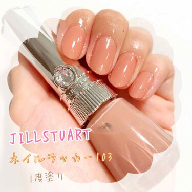 ネイルラッカー Jill Stuartの口コミ 大好きなジルスチュアートのネイルラッカー By むぎ Lips ネイルラッカー Jill Stuartの口コミ 大好きなジルスチュアートのネイルラッカー By むぎ Lips