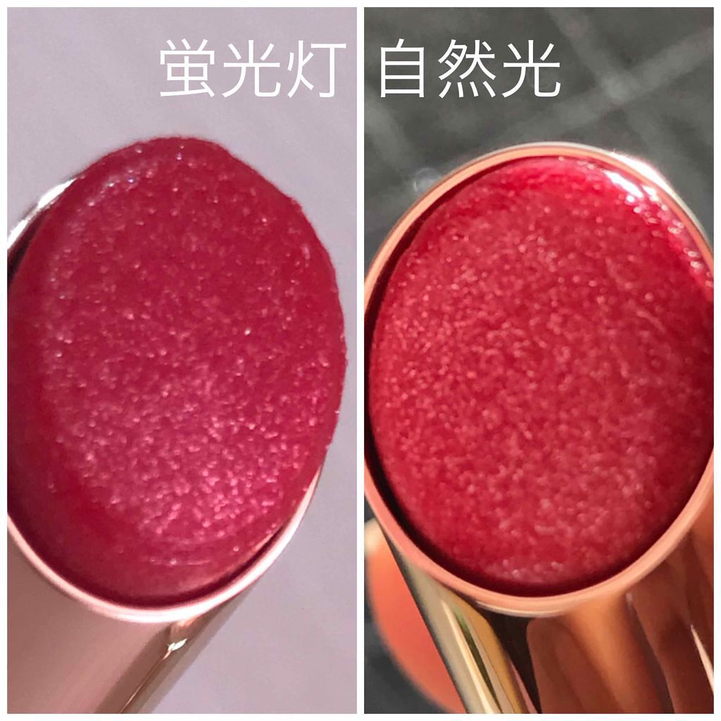 オペラ リップティント N/OPERA/リップティントを使ったクチコミ（2枚目）