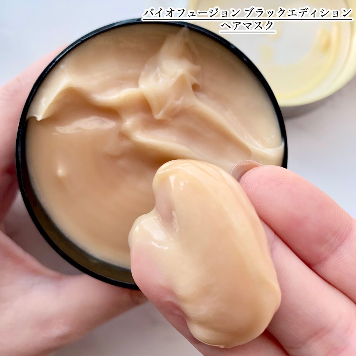 バイオフュージョン ブラックエディション/LUX/市販シャンプーを使ったクチコミ(7枚目)