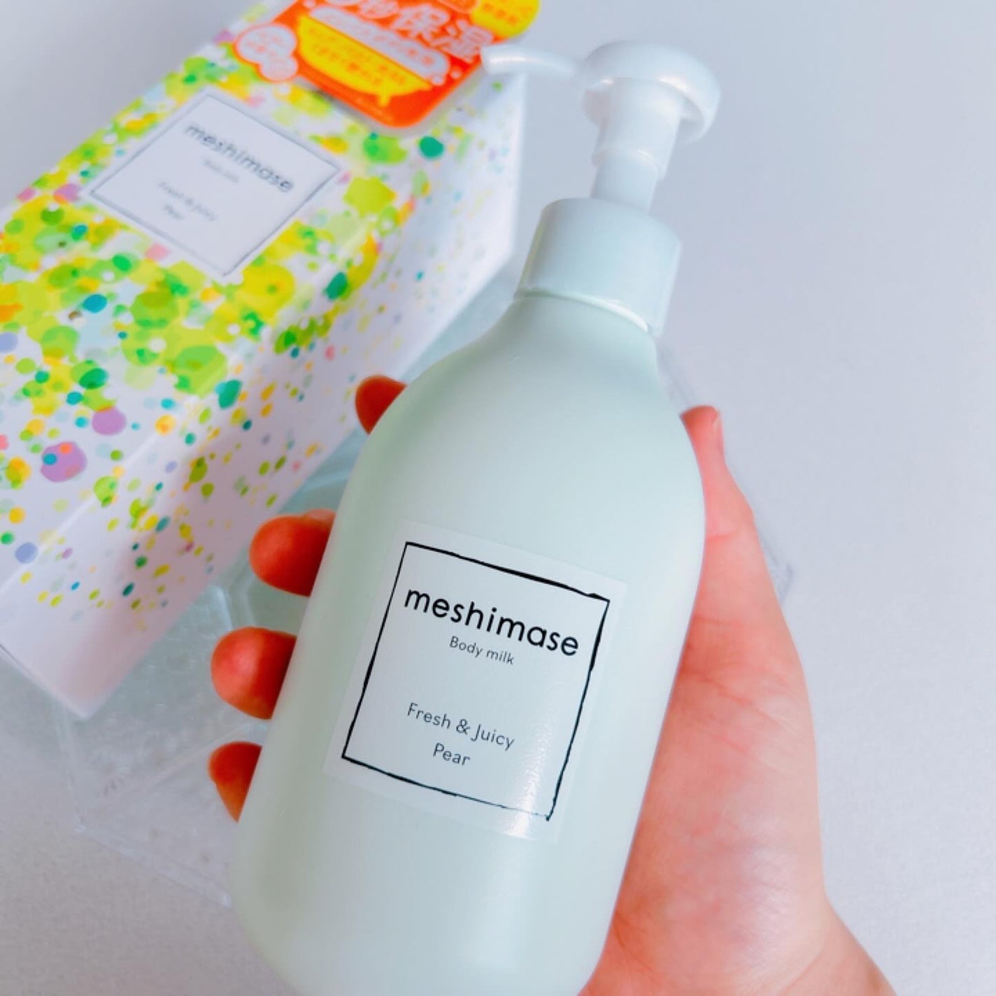 ボディミルク/meshimase/ボディミルクを使ったクチコミ(2枚目)