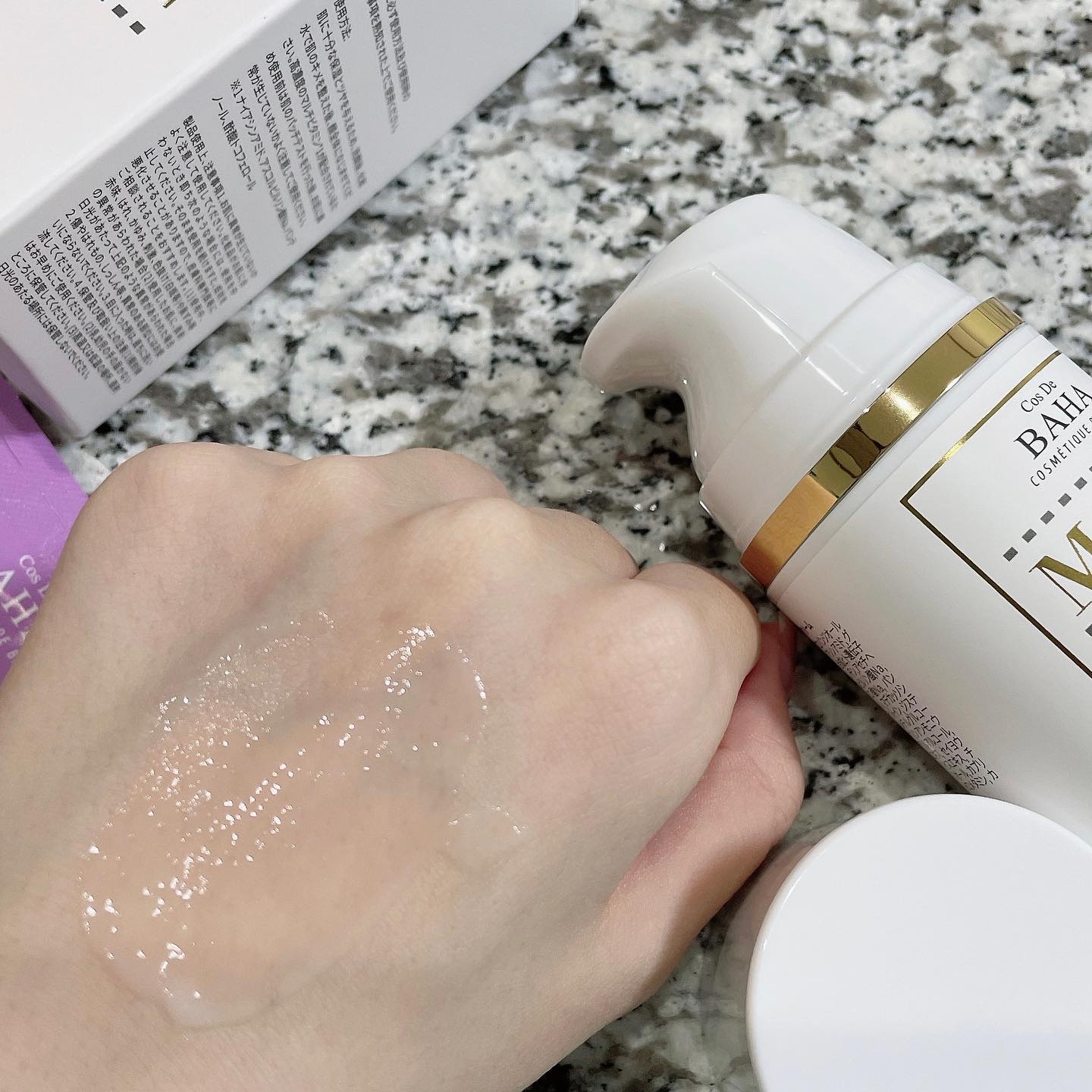 MCマルチビタモイスチャーセラミドクリーム/コスデバハ/フェイスクリームを使ったクチコミ（2枚目）