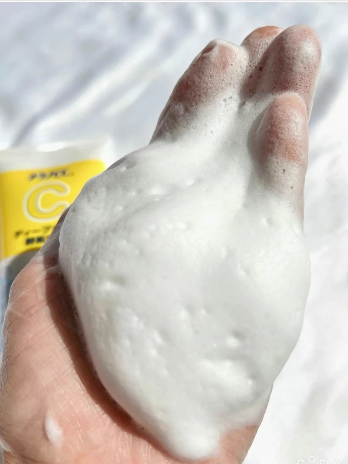 ディープクリア酵素洗顔 /メラノCC/洗顔フォームを使ったクチコミ(3枚目)