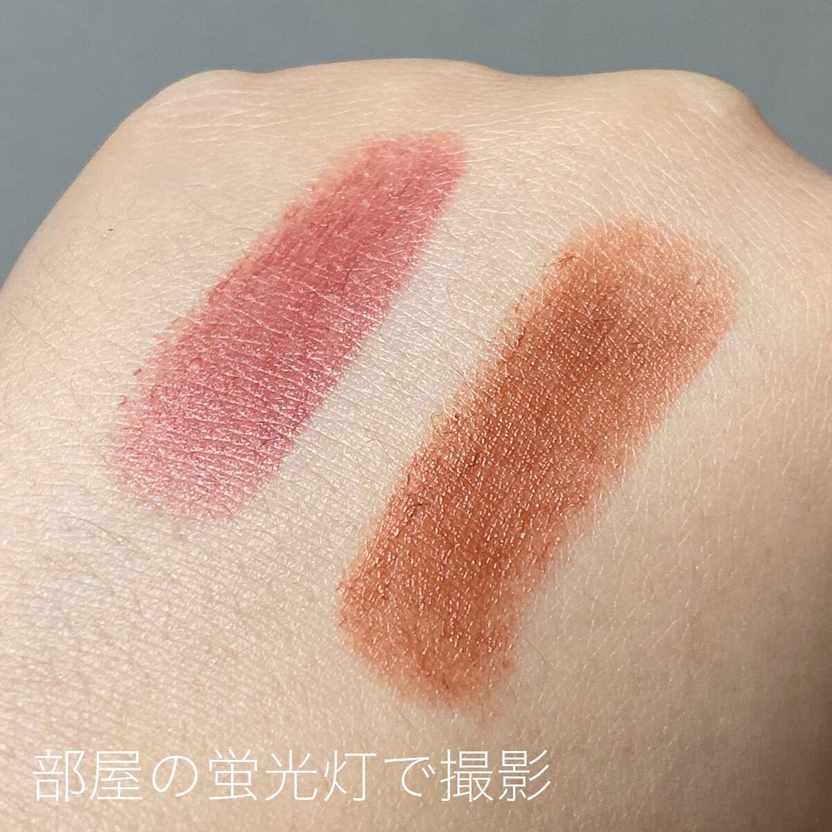 リップスティック/sopo/口紅を使ったクチコミ(3枚目)