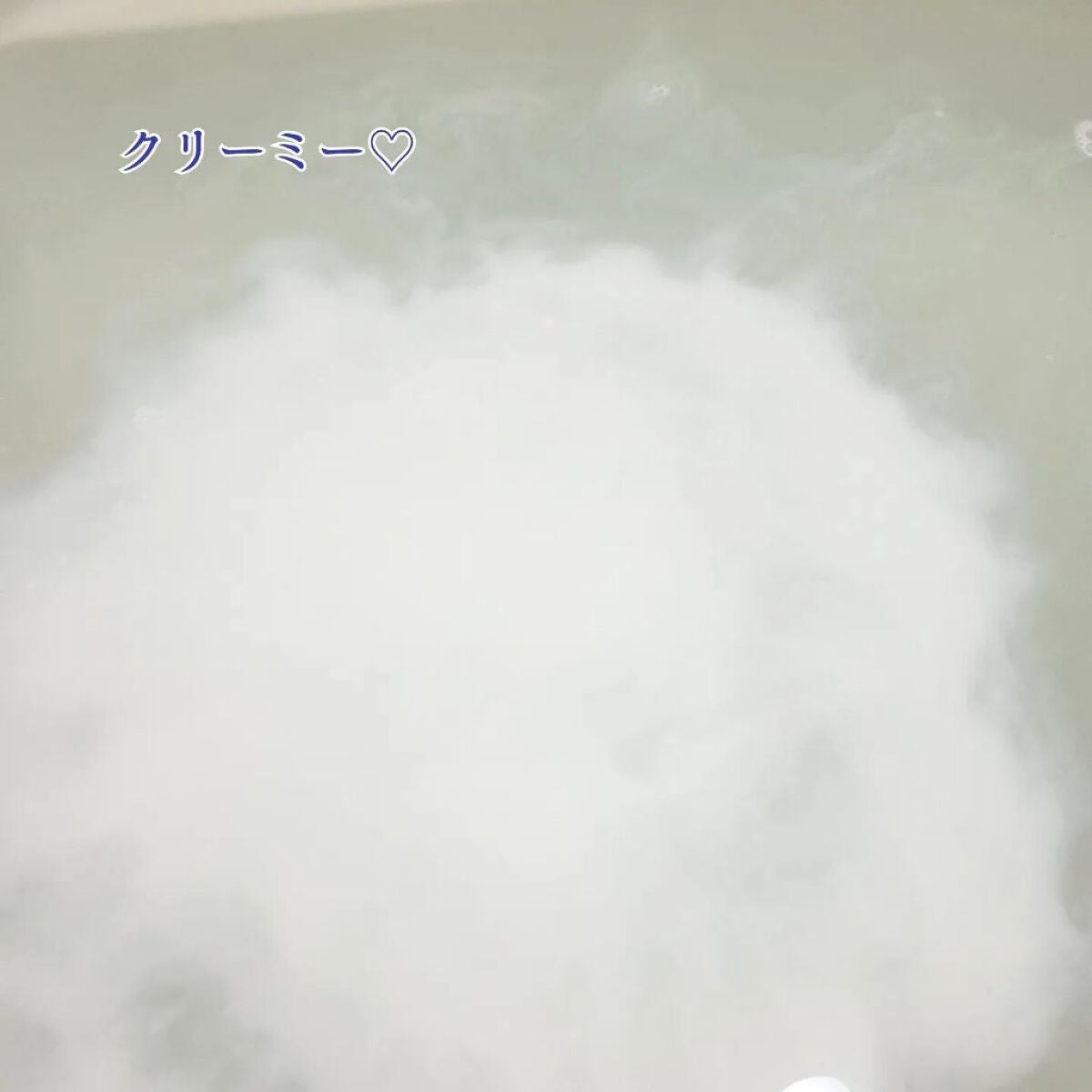 濃厚しっとり入浴液 ホワイトフローラルの香り/薬用ソフレ/保湿系入浴剤を使ったクチコミ(3枚目)