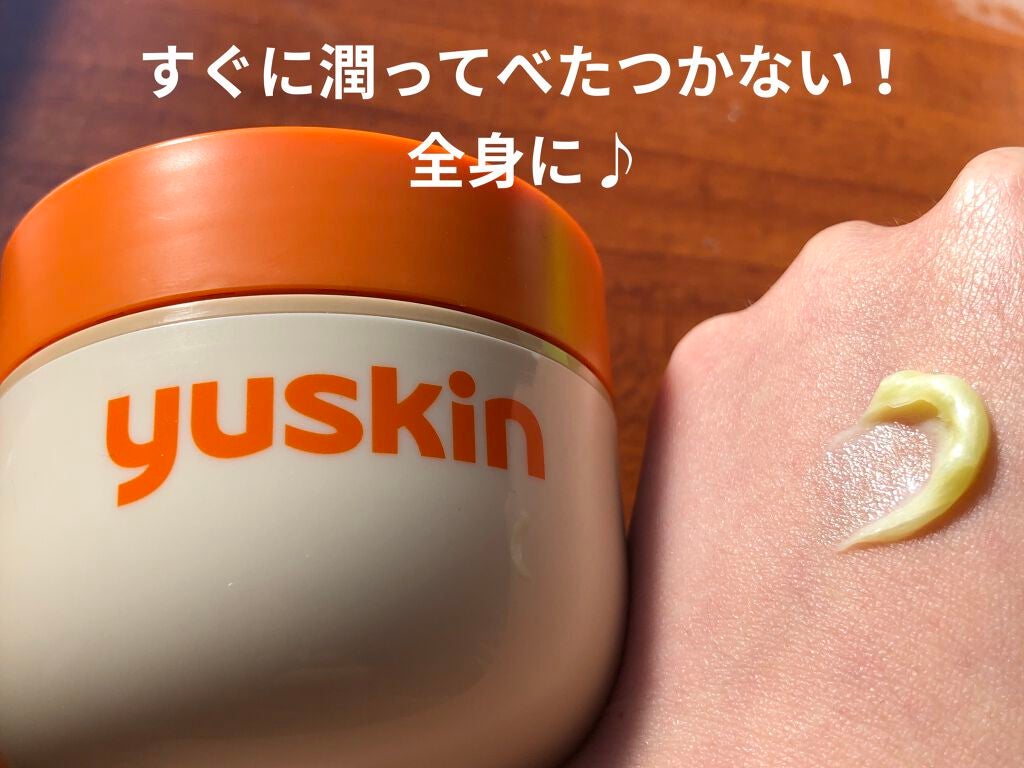 ユースキン/ユースキン/ボディクリームを使ったクチコミ(2枚目)