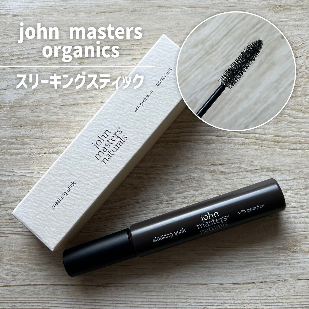 スリーキングスティック/john masters organics/ヘアジェルを使ったクチコミ(1枚目)