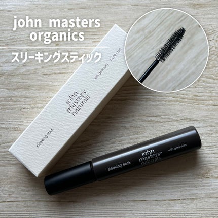 スリーキングスティック/john masters organics/ヘアジェルを使ったクチコミ(1枚目)
