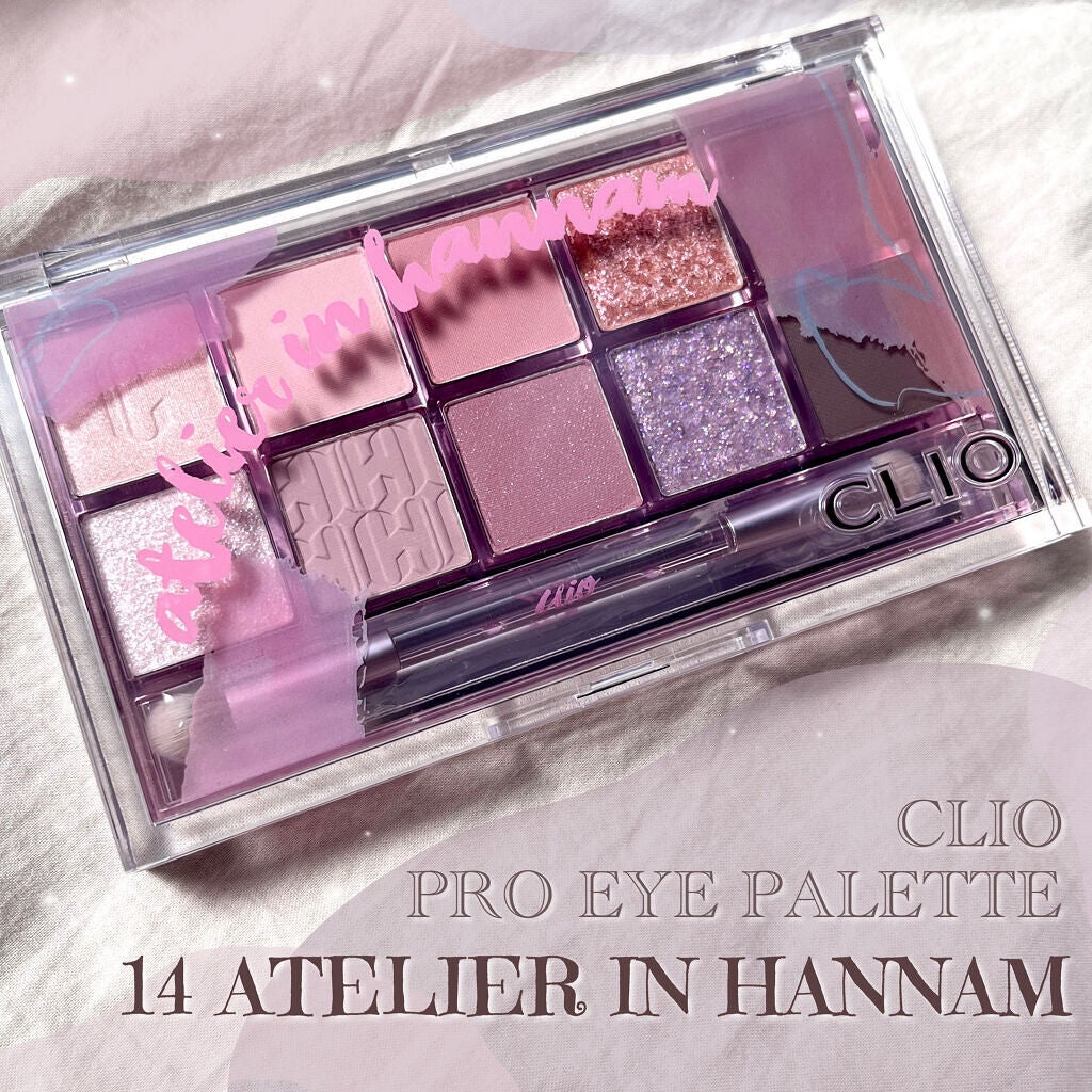 プロ アイ パレット/CLIO/アイシャドウパレットを使ったクチコミ(1枚目)