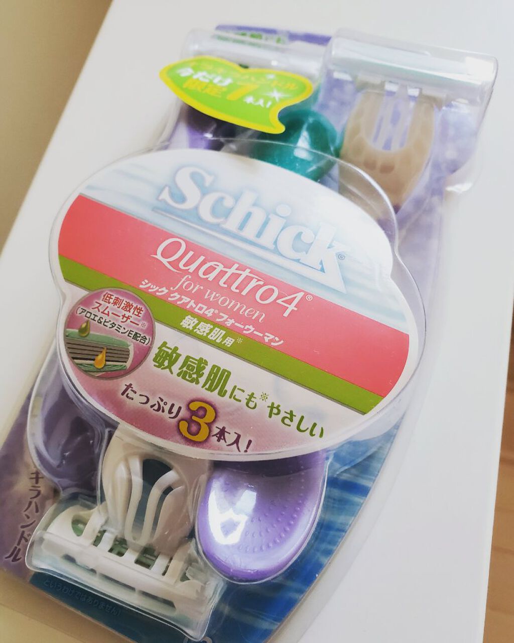 クアトロライト 敏感肌用 (2本入)/シック/シェーバーを使ったクチコミ(1枚目)