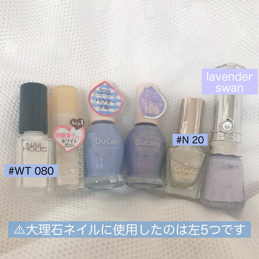 カラフルネイルズ/キャンメイク/マニキュアを使ったクチコミ（2枚目）