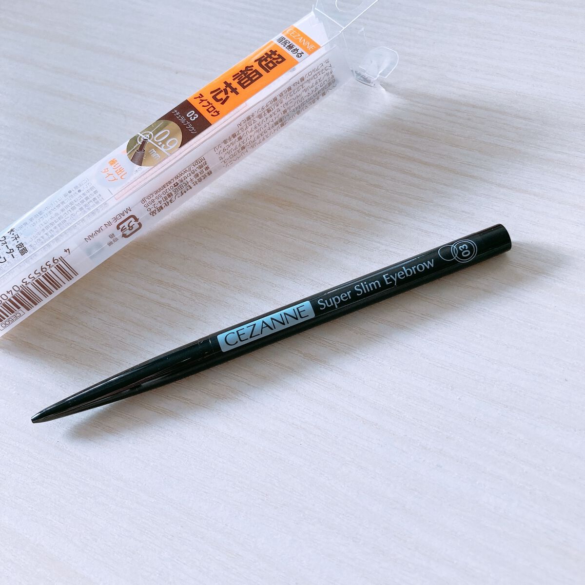 超細芯アイブロウ/CEZANNE/アイブロウペンシルを使ったクチコミ(1枚目)