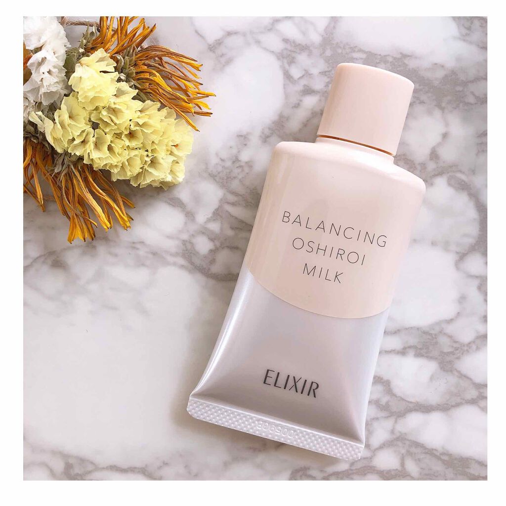 エリクシール ルフレ バランシング おしろいミルク C/エリクシール/乳液を使ったクチコミ(1枚目)