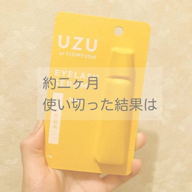 🧁こぎ🧁 on LIPS 「💛使い切り　レビュー💛UZUBYFLOWFUSHI　UZUまつ..」（2枚目）