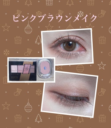 STEP BASIC EYESHADOW/Ameli/シングルアイシャドウを使ったクチコミ（1枚目）