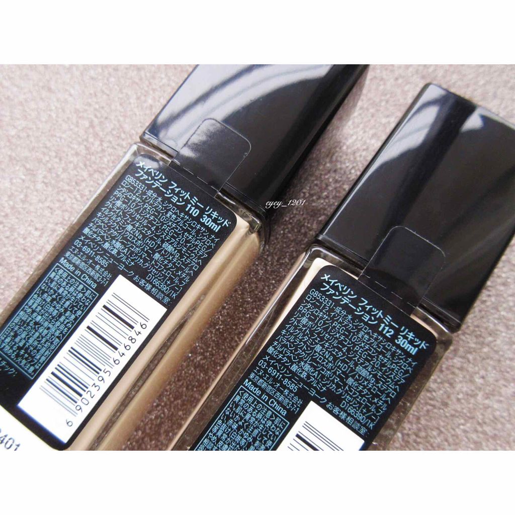 フィットミーリキッドファンデーション 112/MAYBELLINE NEW YORK/リキッドファンデーションを使ったクチコミ（2枚目）