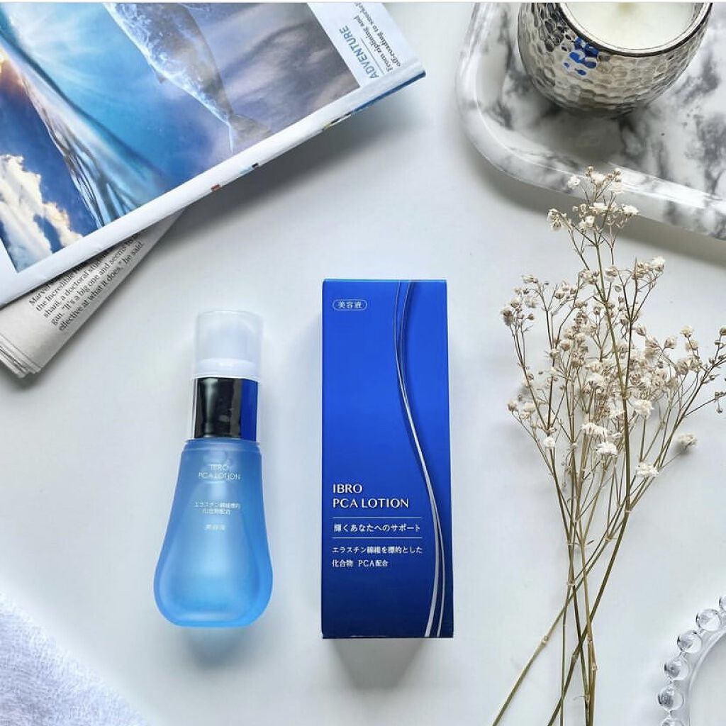 ピーシーエーローション / IBRO
