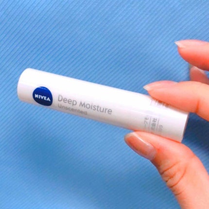 ニベア ディープモイスチャーリップ/ニベア/リップクリームを使ったクチコミ(1枚目)