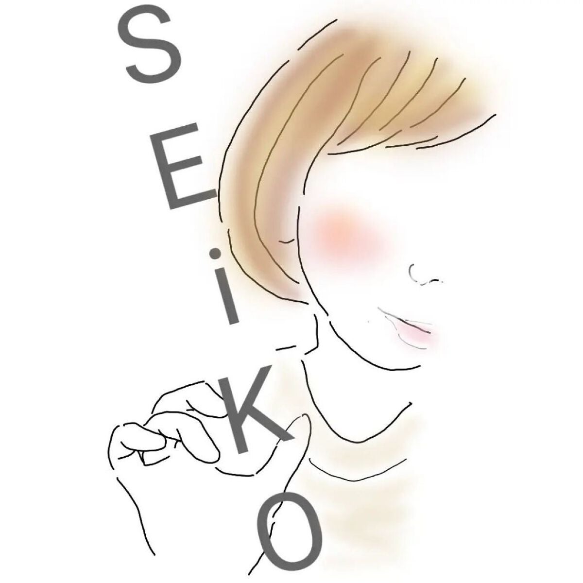 seiko_official on LIPS 「話題の#線画書いてあそんでます。.#イラスト#illustra..」(2枚目)