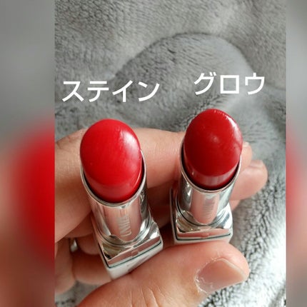 モイスチャーリップスティック グロウ/UNMIX/口紅を使ったクチコミ(4枚目)