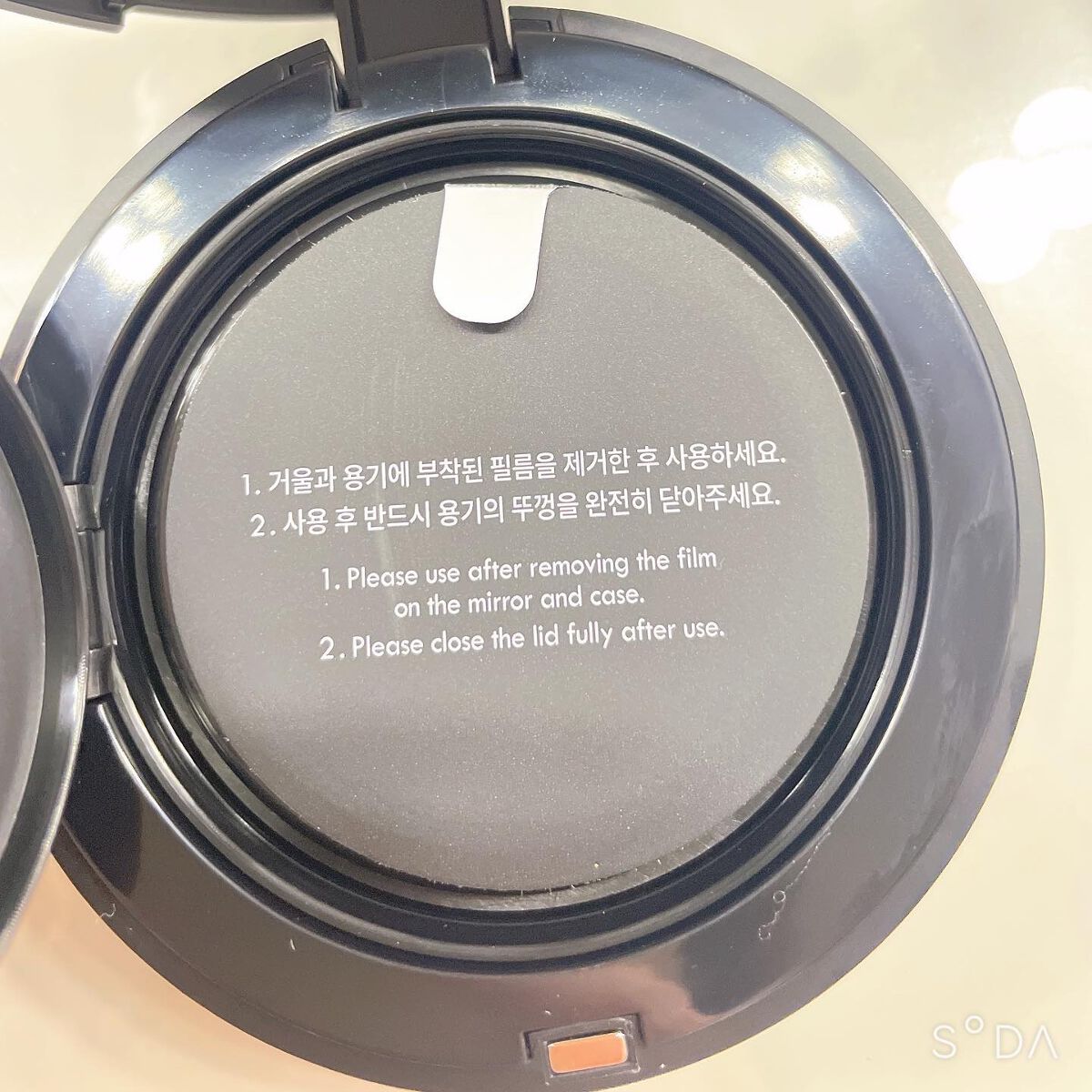 ジャビンドゥソウル ウインクファンデーションパクト/Javin De Seoul/クッションファンデーションを使ったクチコミ(5枚目)