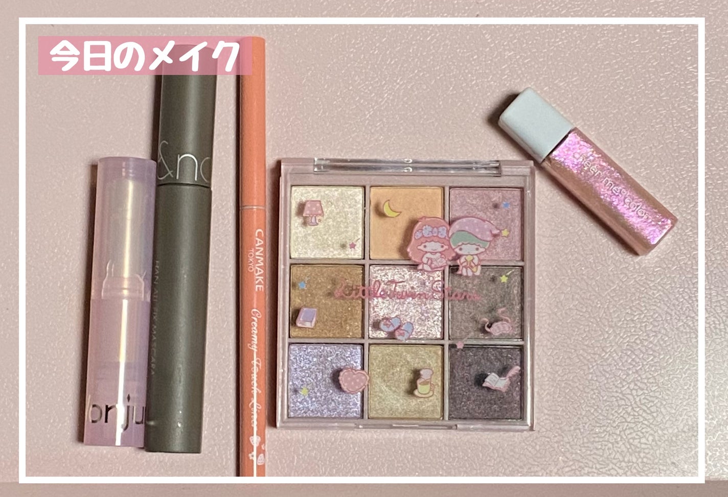 クリーミータッチライナー/キャンメイク/ジェルアイライナーを使ったクチコミ(1枚目)