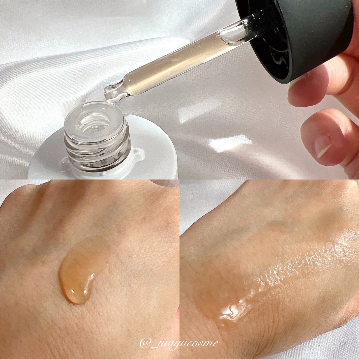 RXザ・アルファアルブチン2 ニキビ跡ケアセラム/COSRX/美容液を使ったクチコミ(2枚目)