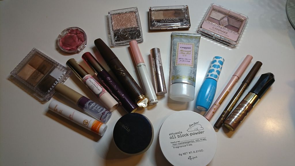 ジェルアイライナー/CEZANNE/ジェルアイライナーを使ったクチコミ（1枚目）