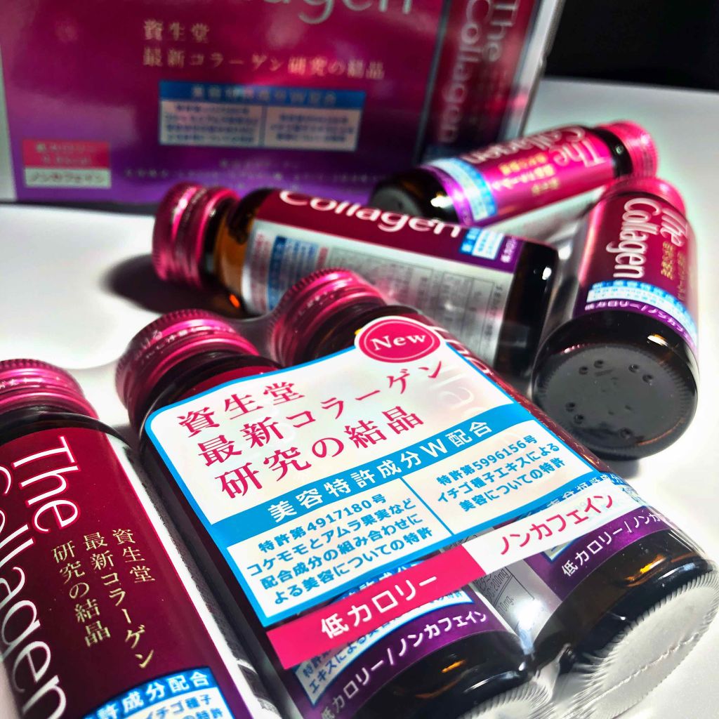 ザ コラーゲン ドリンク W/SHISEIDO/美容ドリンクを使ったクチコミ(1枚目)